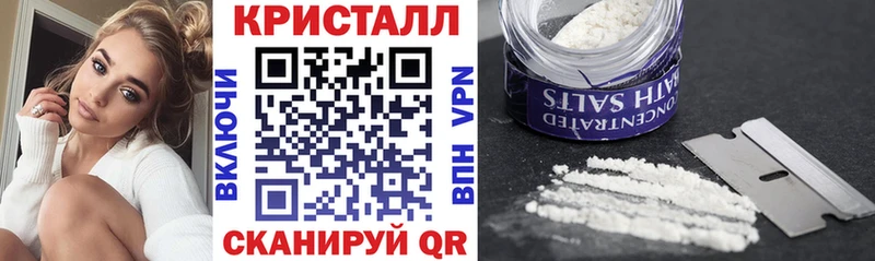 АМФ Розовый Тайшет