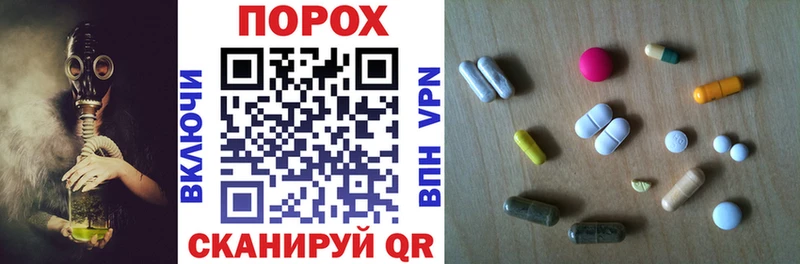 как найти закладки  Тайшет  OMG сайт  Амфетамин VHQ 