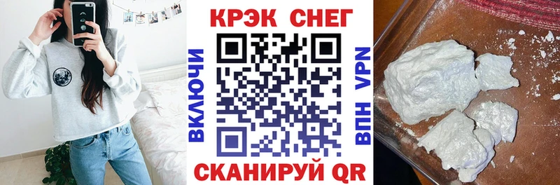 КОКАИН Columbia  наркошоп  OMG рабочий сайт  Тайшет 