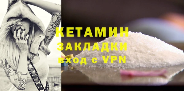 крисы Балахна