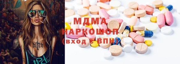 крисы Балахна