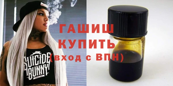 крисы Балахна