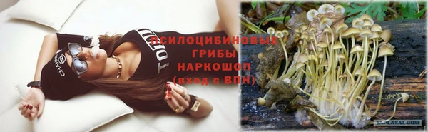 альфа пвп Баксан
