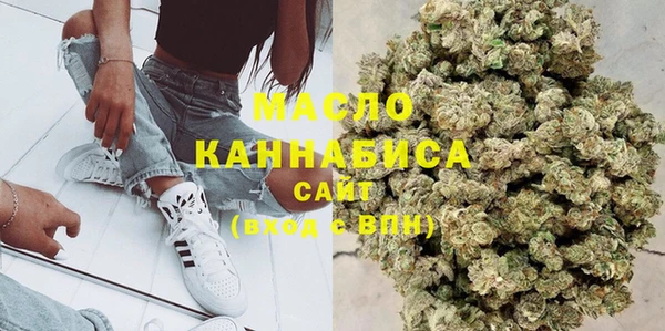 спиды Балабаново