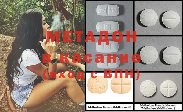 альфа пвп Баксан