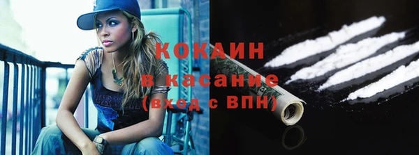 крисы Балахна