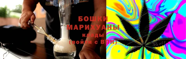 спиды Балабаново