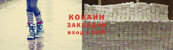 крисы Балахна