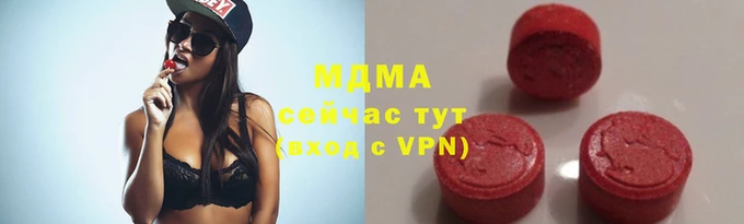 крисы Балахна