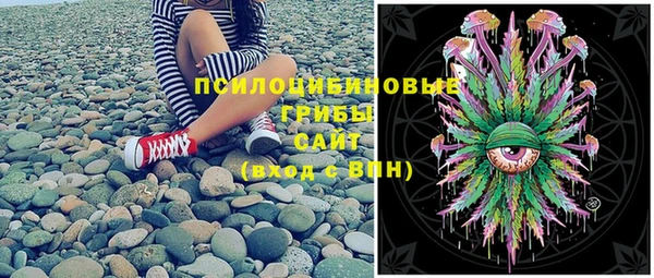 альфа пвп Баксан