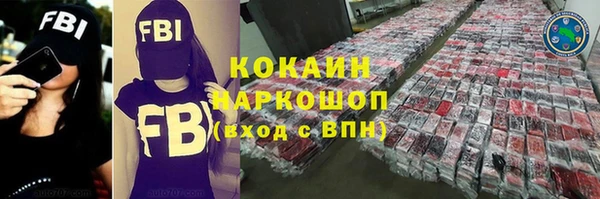 альфа пвп Баксан