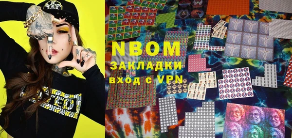альфа пвп Баксан