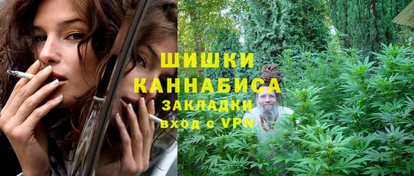 меф VHQ Белоозёрский