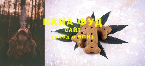спиды Балабаново