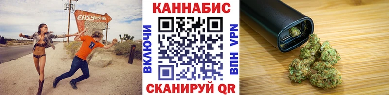 блэк спрут ТОР  Тайшет  Каннабис MAZAR 